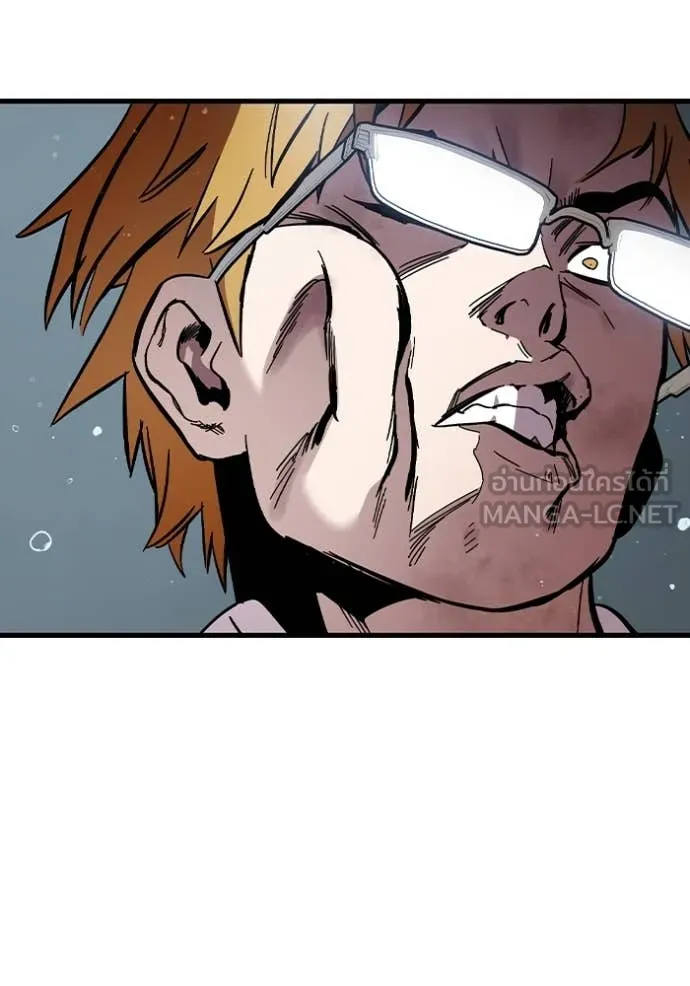 The Great War – มหาสงครามคนแกร่ง ตอนที่ 57 113