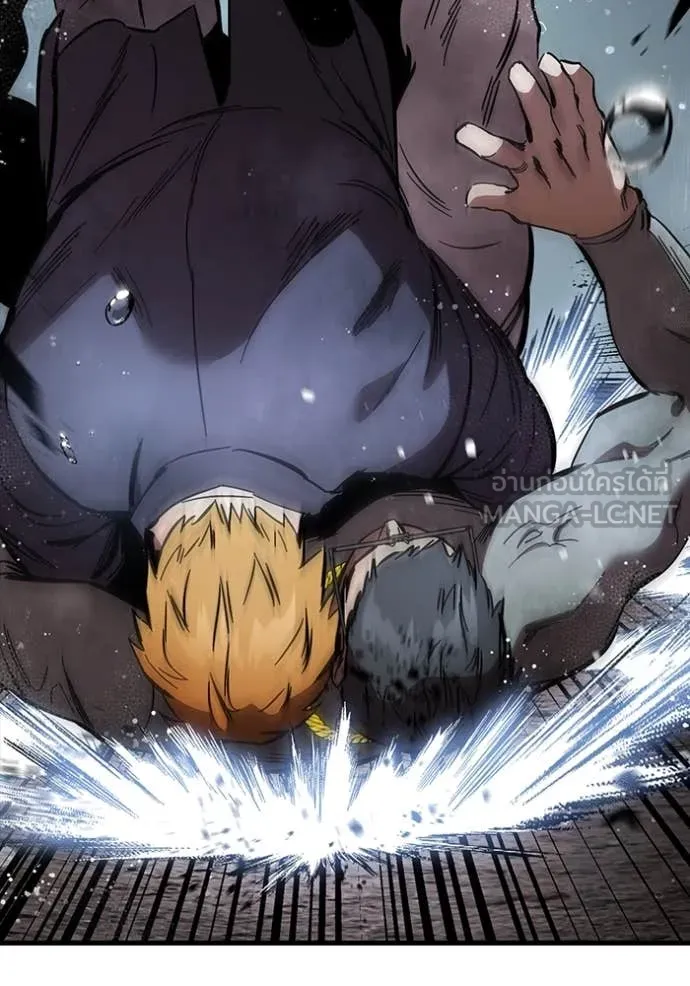 The Great War – มหาสงครามคนแกร่ง ตอนที่ 57 128