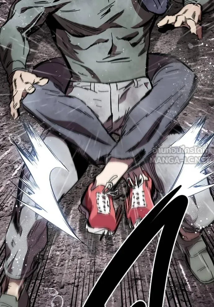 The Great War – มหาสงครามคนแกร่ง ตอนที่ 57 132