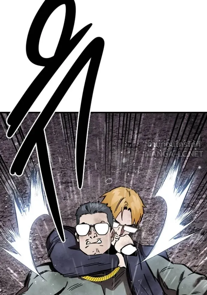 The Great War – มหาสงครามคนแกร่ง ตอนที่ 57 131