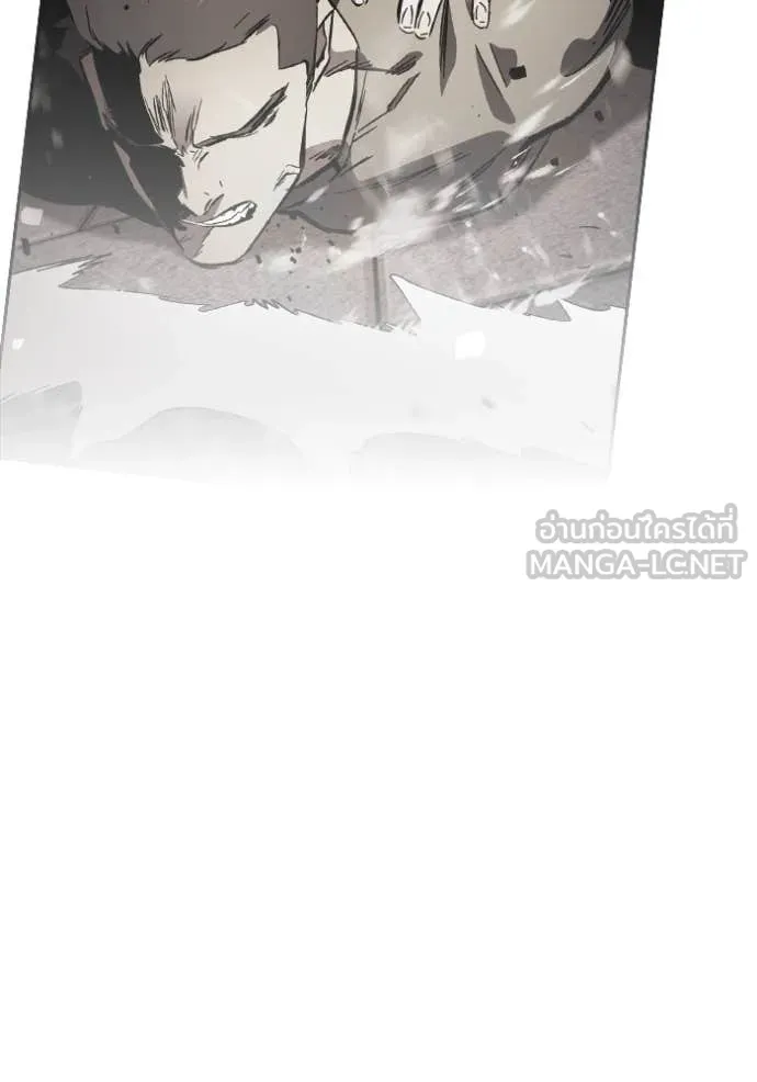 The Great War – มหาสงครามคนแกร่ง ตอนที่ 57 139