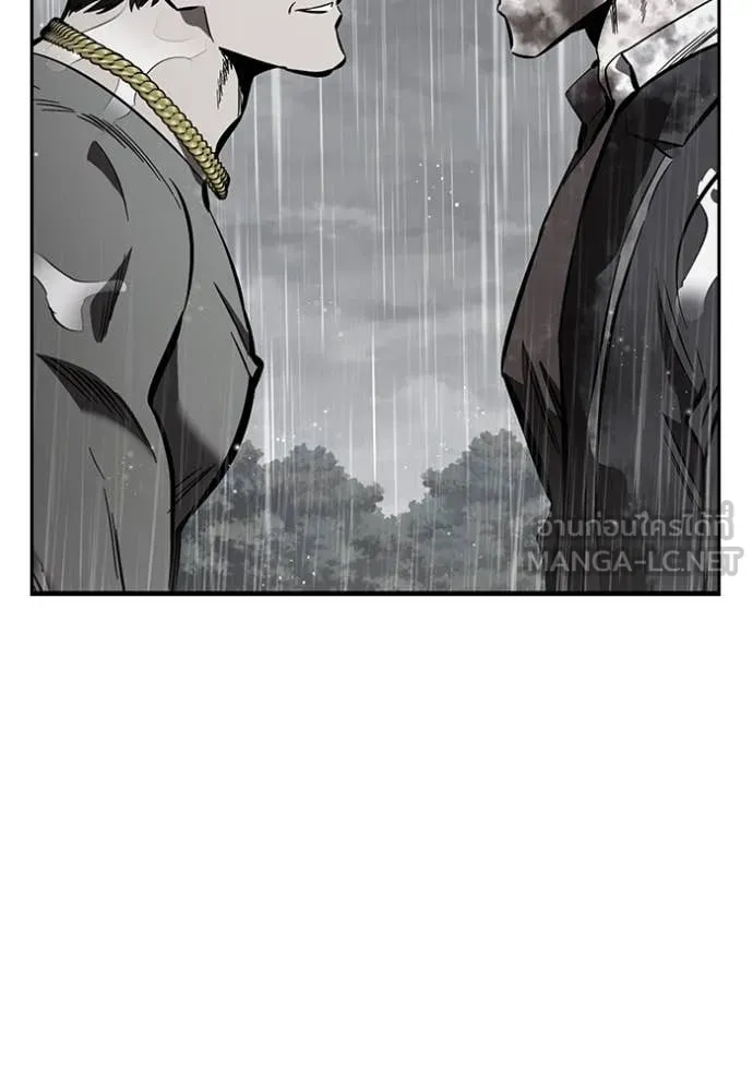 The Great War – มหาสงครามคนแกร่ง ตอนที่ 57 142