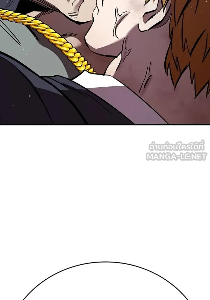 The Great War – มหาสงครามคนแกร่ง ตอนที่ 57 144