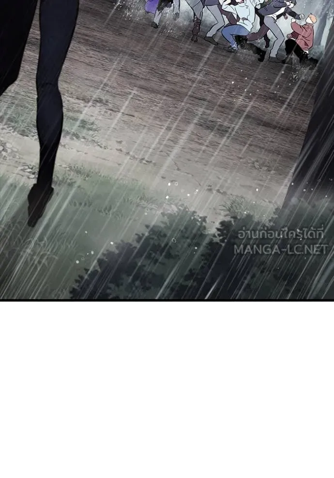 The Great War – มหาสงครามคนแกร่ง ตอนที่ 58 5