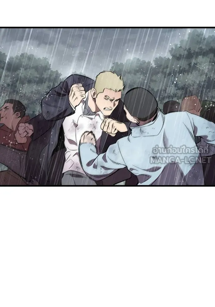 The Great War – มหาสงครามคนแกร่ง ตอนที่ 58 6