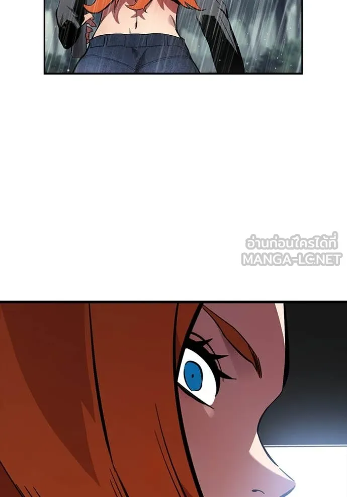 The Great War – มหาสงครามคนแกร่ง ตอนที่ 58 9