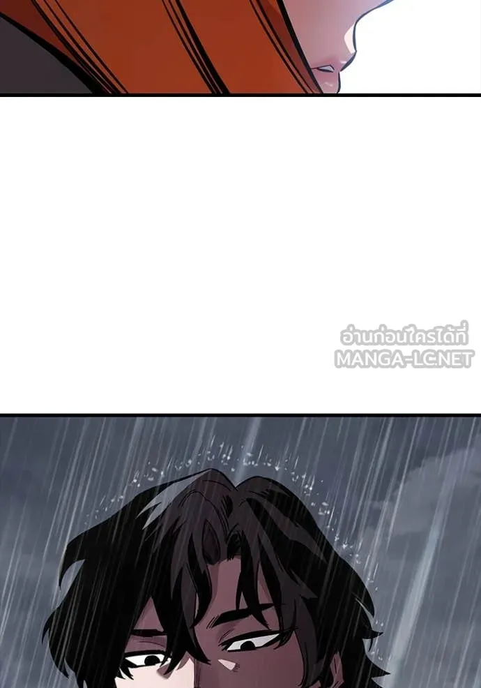 The Great War – มหาสงครามคนแกร่ง ตอนที่ 58 10