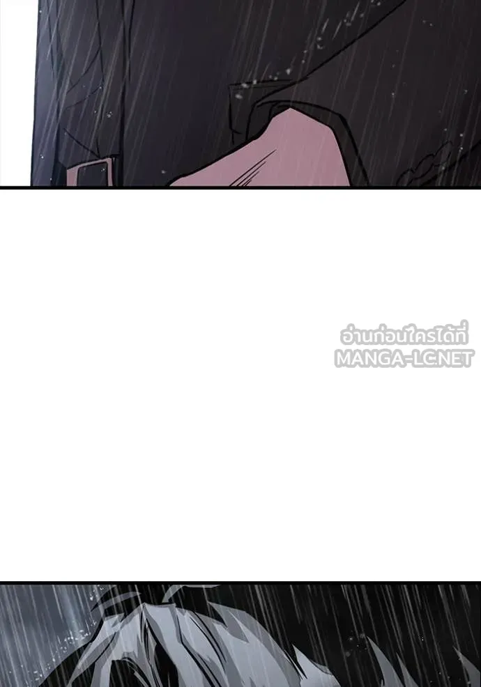 The Great War – มหาสงครามคนแกร่ง ตอนที่ 58 12