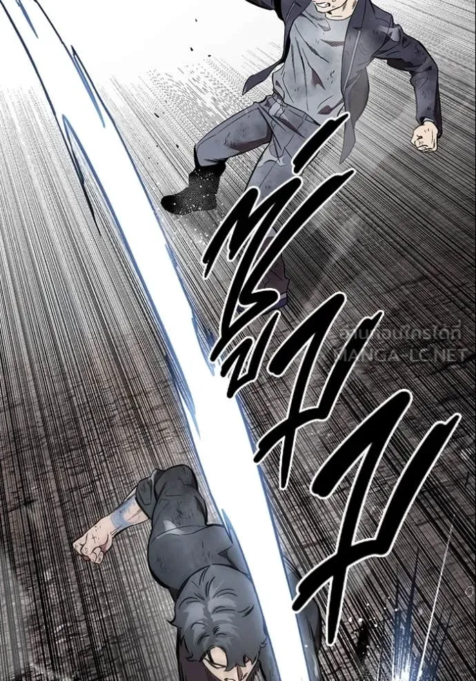 The Great War – มหาสงครามคนแกร่ง ตอนที่ 58 18