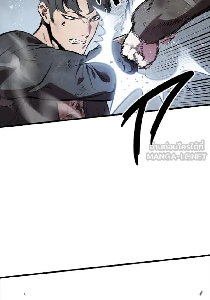 The Great War – มหาสงครามคนแกร่ง ตอนที่ 58 26