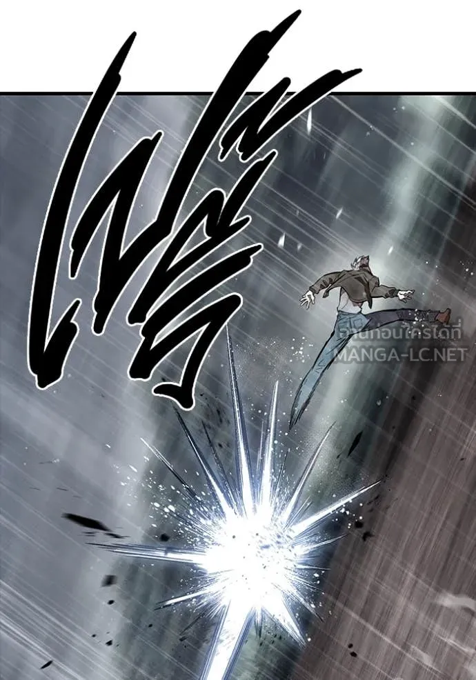 The Great War – มหาสงครามคนแกร่ง ตอนที่ 58 28