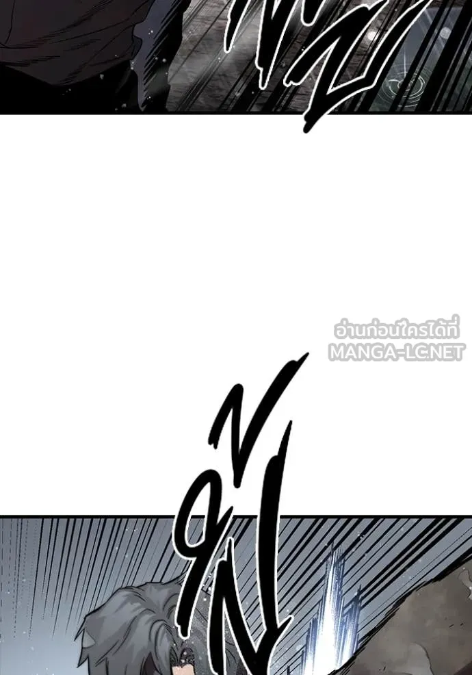 The Great War – มหาสงครามคนแกร่ง ตอนที่ 58 25