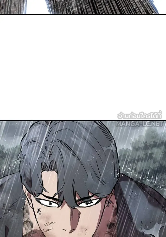 The Great War – มหาสงครามคนแกร่ง ตอนที่ 58 31