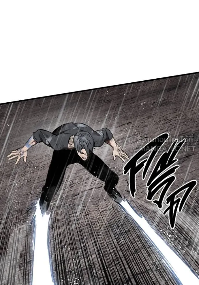 The Great War – มหาสงครามคนแกร่ง ตอนที่ 58 30