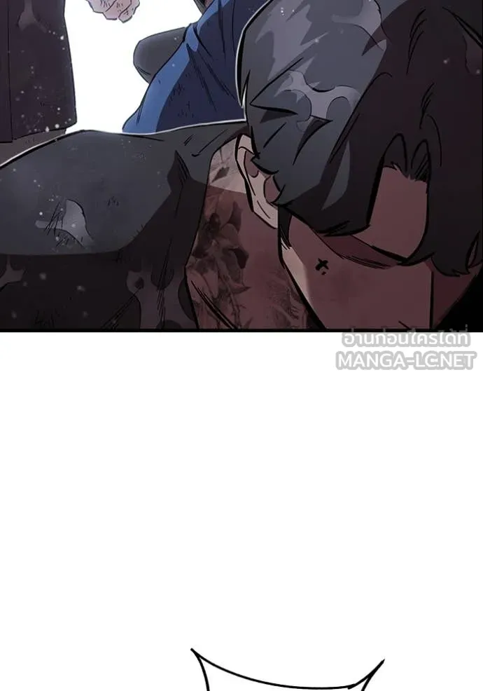 The Great War – มหาสงครามคนแกร่ง ตอนที่ 58 38