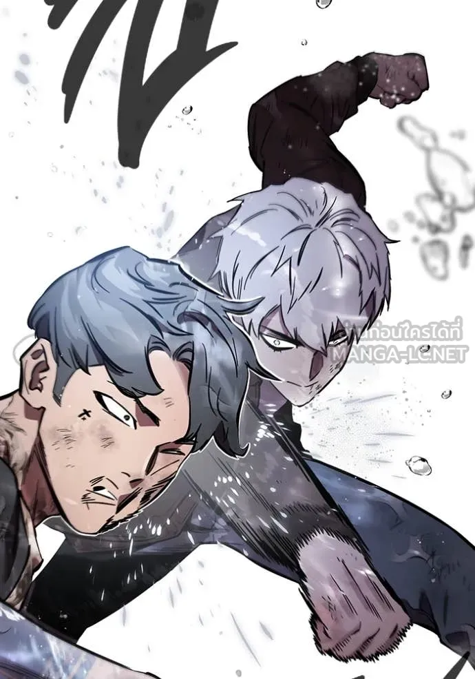 The Great War – มหาสงครามคนแกร่ง ตอนที่ 58 41