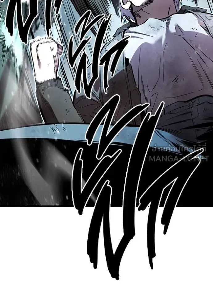 The Great War – มหาสงครามคนแกร่ง ตอนที่ 58 47