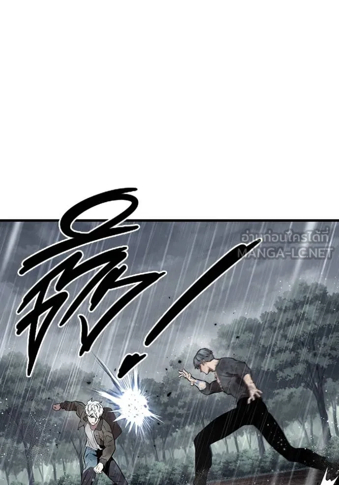 The Great War – มหาสงครามคนแกร่ง ตอนที่ 58 48