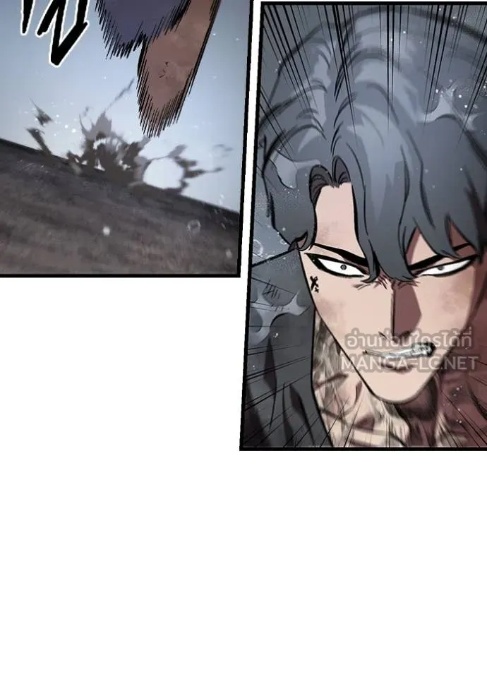 The Great War – มหาสงครามคนแกร่ง ตอนที่ 58 50