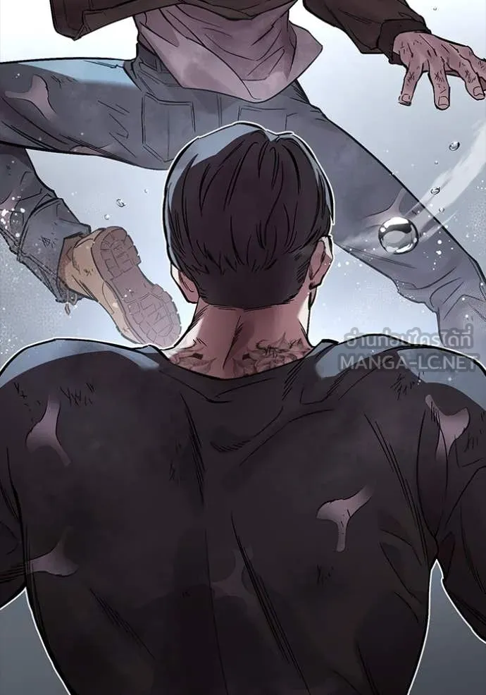 The Great War – มหาสงครามคนแกร่ง ตอนที่ 58 52