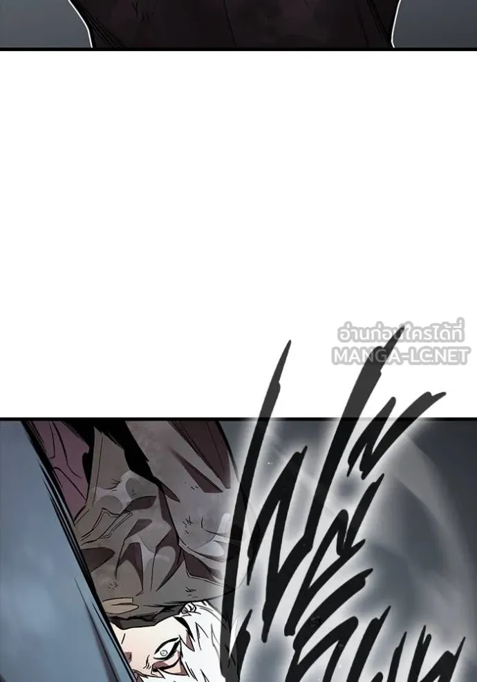 The Great War – มหาสงครามคนแกร่ง ตอนที่ 58 53