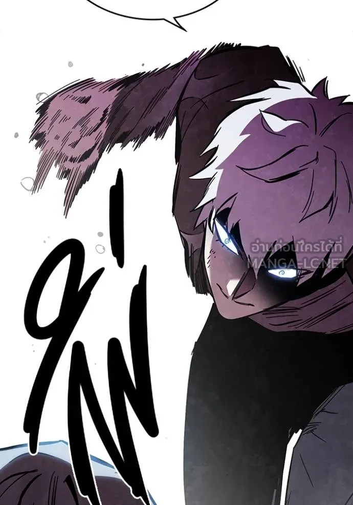 The Great War – มหาสงครามคนแกร่ง ตอนที่ 58 74