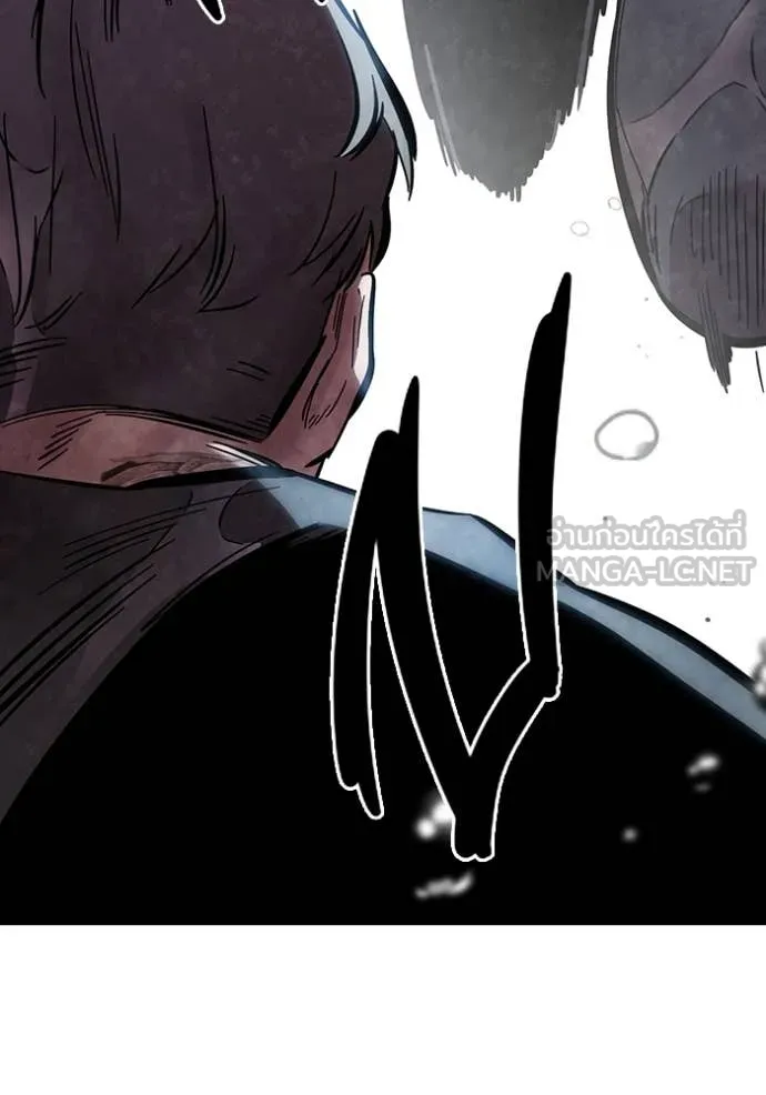 The Great War – มหาสงครามคนแกร่ง ตอนที่ 58 75