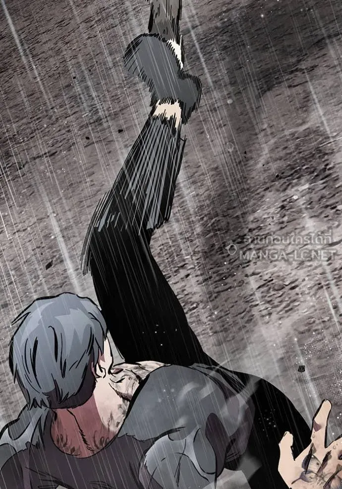 The Great War – มหาสงครามคนแกร่ง ตอนที่ 58 78