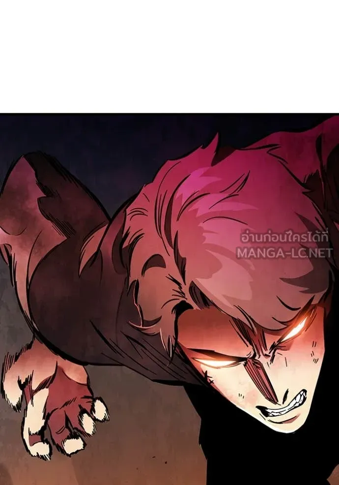 The Great War – มหาสงครามคนแกร่ง ตอนที่ 58 85