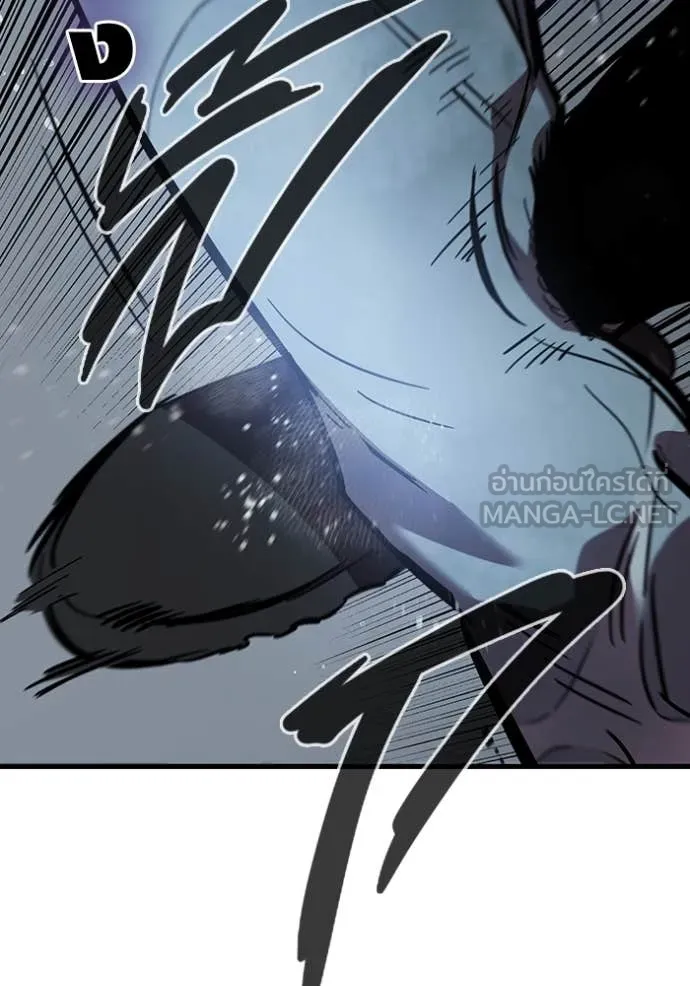 The Great War – มหาสงครามคนแกร่ง ตอนที่ 58 89