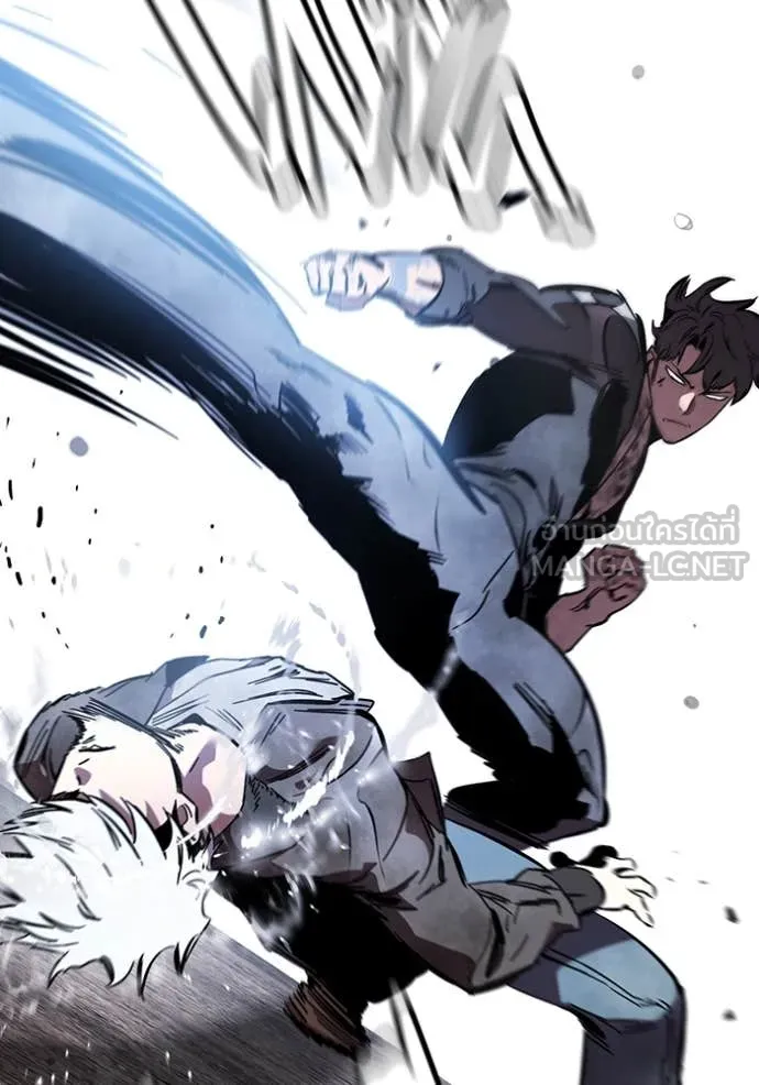 The Great War – มหาสงครามคนแกร่ง ตอนที่ 58 81