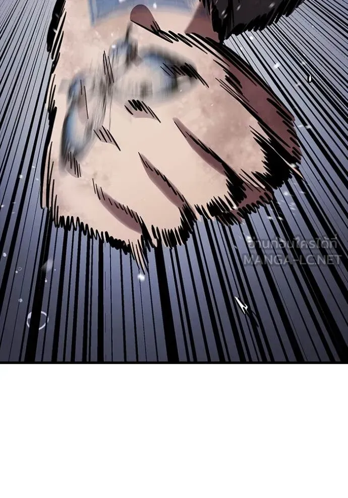 The Great War – มหาสงครามคนแกร่ง ตอนที่ 58 94