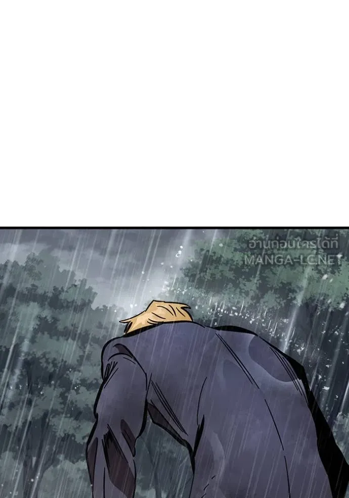 The Great War – มหาสงครามคนแกร่ง ตอนที่ 58 111