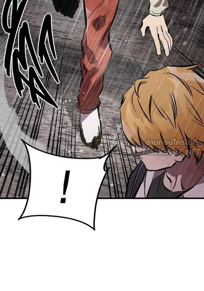 The Great War – มหาสงครามคนแกร่ง ตอนที่ 58 116