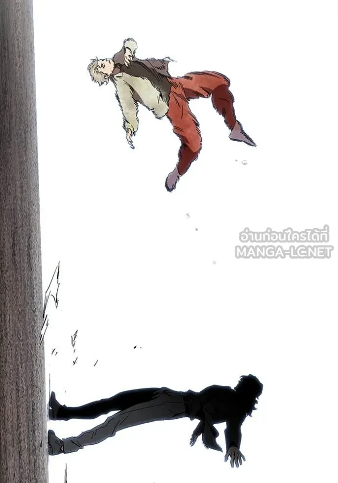 The Great War – มหาสงครามคนแกร่ง ตอนที่ 58 120