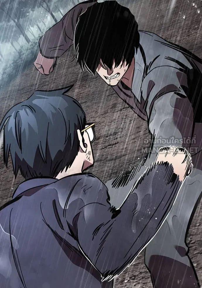 The Great War – มหาสงครามคนแกร่ง ตอนที่ 58 144