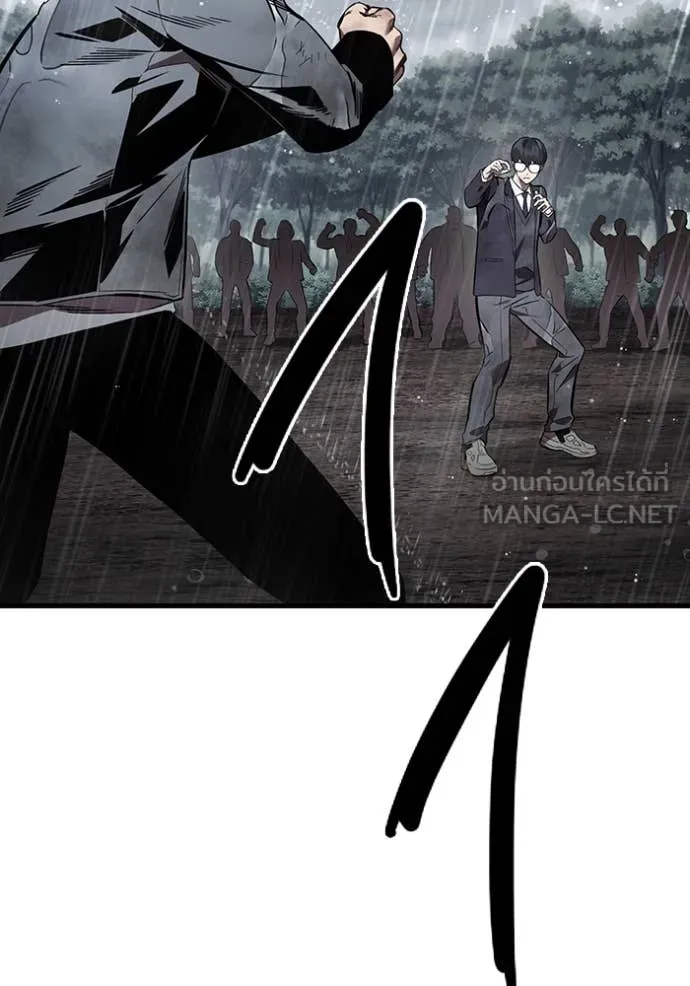 The Great War – มหาสงครามคนแกร่ง ตอนที่ 59 7