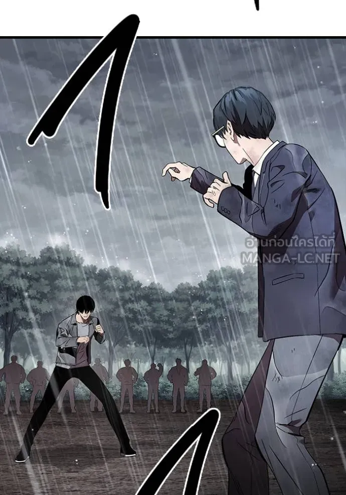 The Great War – มหาสงครามคนแกร่ง ตอนที่ 59 8