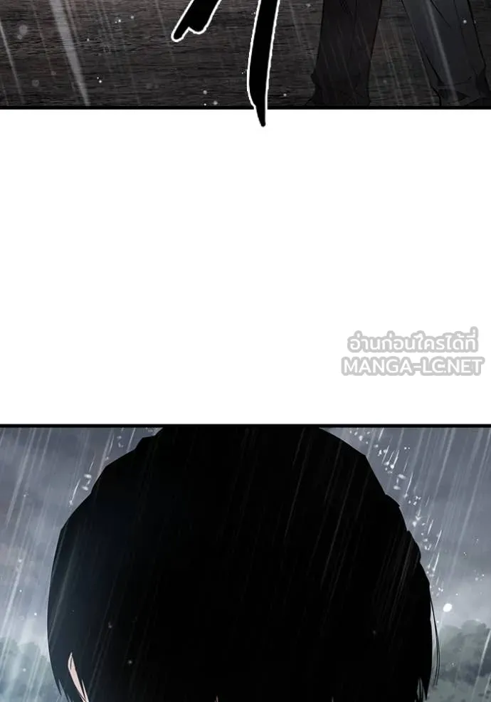 The Great War – มหาสงครามคนแกร่ง ตอนที่ 59 9