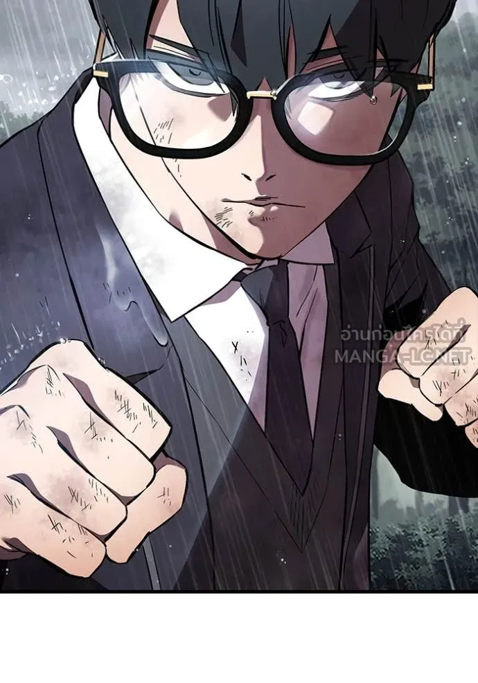 The Great War – มหาสงครามคนแกร่ง ตอนที่ 59 11