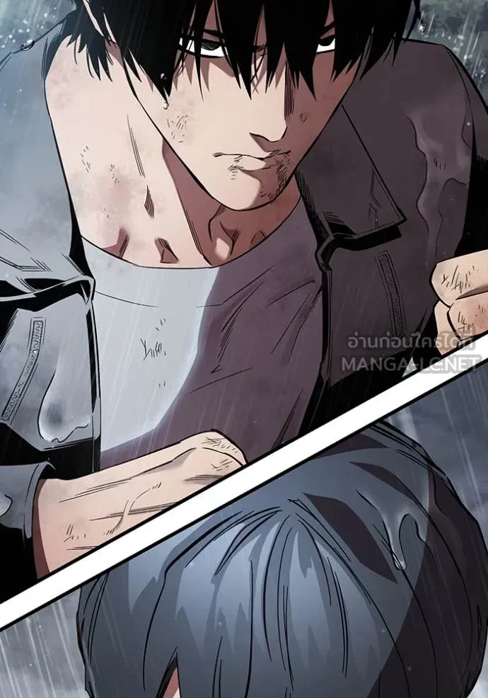 The Great War – มหาสงครามคนแกร่ง ตอนที่ 59 10