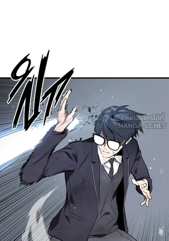 The Great War – มหาสงครามคนแกร่ง ตอนที่ 59 39