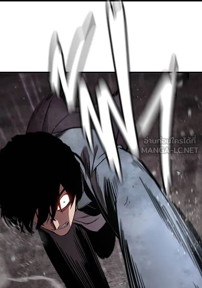 The Great War – มหาสงครามคนแกร่ง ตอนที่ 59 37