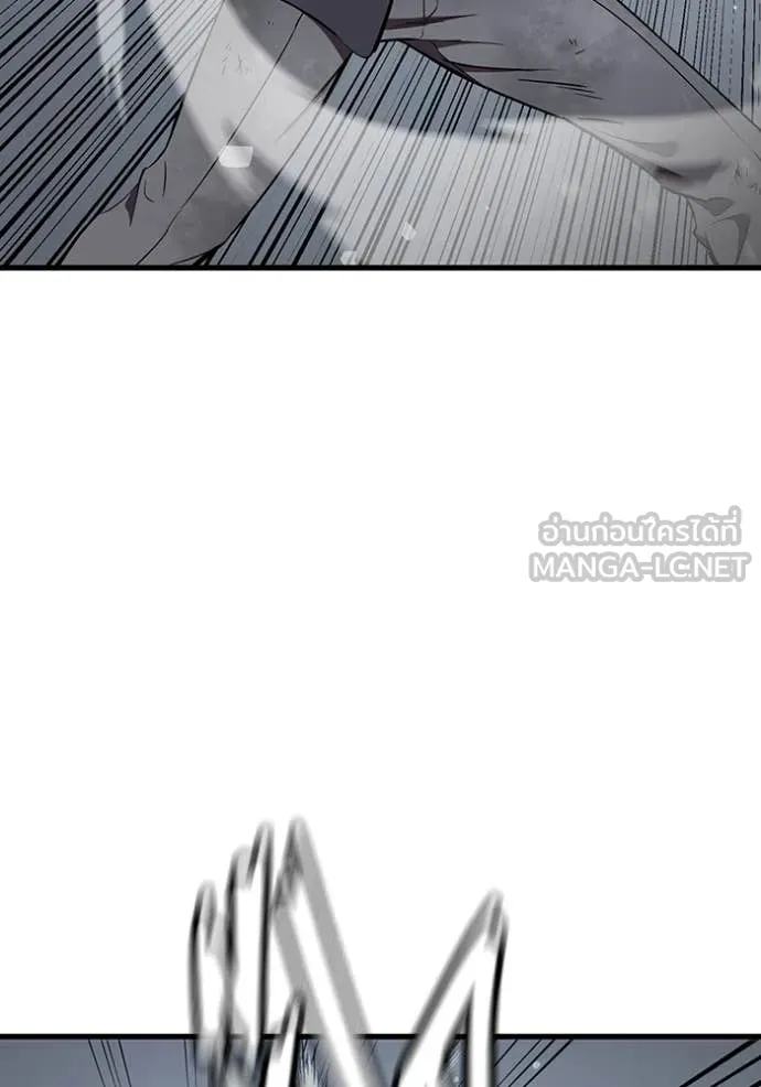 The Great War – มหาสงครามคนแกร่ง ตอนที่ 59 40