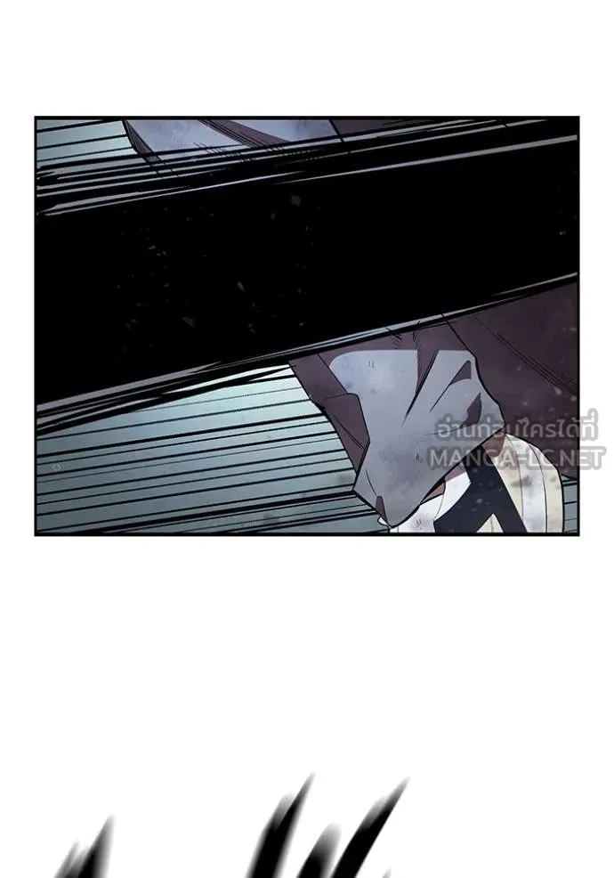 The Great War – มหาสงครามคนแกร่ง ตอนที่ 59 50