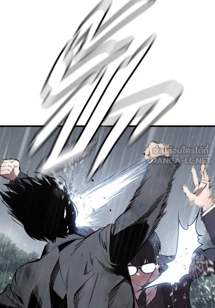 The Great War – มหาสงครามคนแกร่ง ตอนที่ 59 44