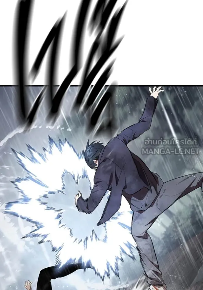 The Great War – มหาสงครามคนแกร่ง ตอนที่ 59 51