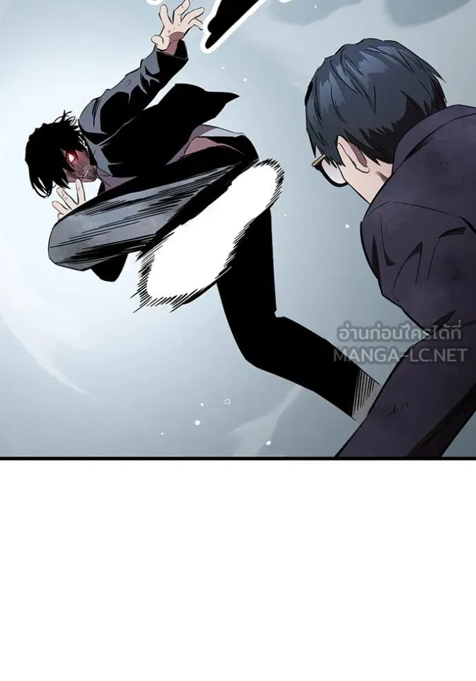 The Great War – มหาสงครามคนแกร่ง ตอนที่ 59 49