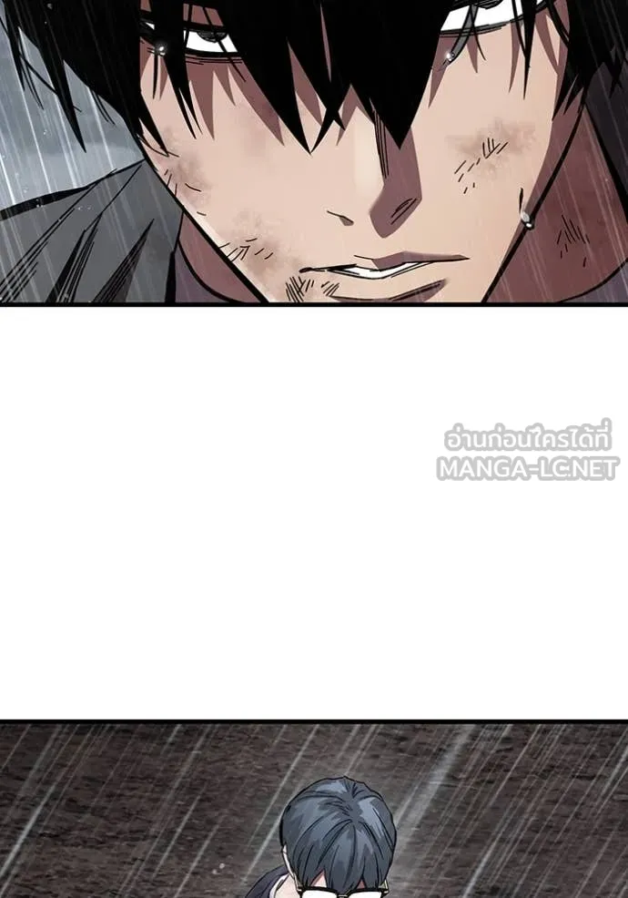 The Great War – มหาสงครามคนแกร่ง ตอนที่ 59 62