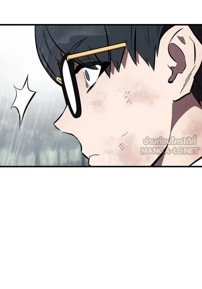 The Great War – มหาสงครามคนแกร่ง ตอนที่ 59 78